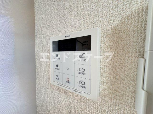 マーブル　Ａのその他|高崎、前橋のお部屋探しはエンドスケープまで！お客様の理想お聞かせ下さい♪