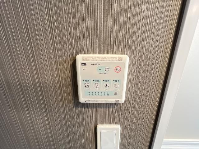 蔵の杜(くらのもり)のその他