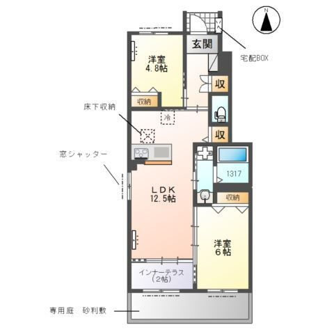 蔵の杜(くらのもり)