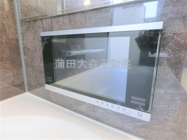 エスティメゾン大森の設備|浴室TV