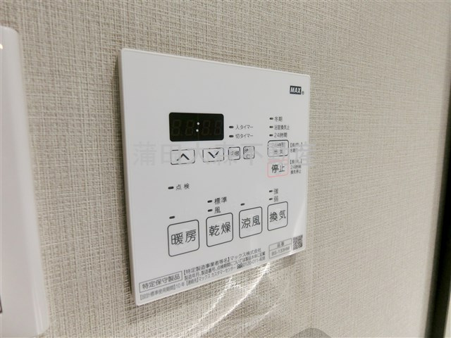 エスティメゾン大森の設備