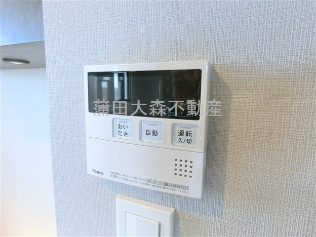 エスティメゾン大森の設備