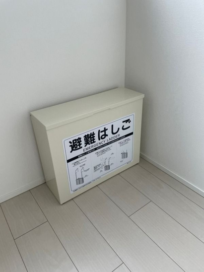 【その他共用部分】LIFEED CREAL広尾 
