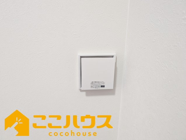 コンフォート牧志駅前の設備|24時間換気システム