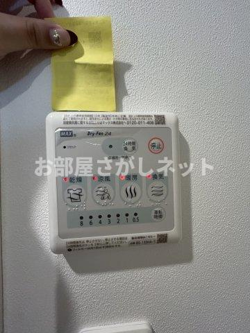 エルファーロ大塚Ⅳの設備