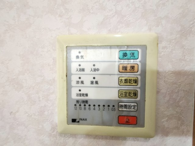 矢岳町　一戸建の冷暖房・空調設備