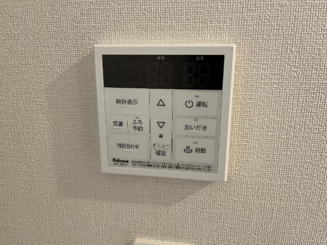 【設備】 | 仮）藤江新築アパートA棟 | 給湯器リモコン（イメージ）