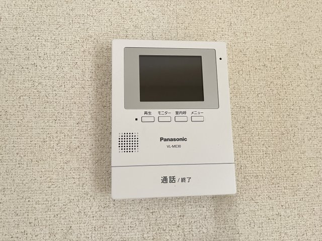 カーサ・オランジュのセキュリティ