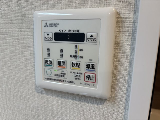 サンクタス森下のその他