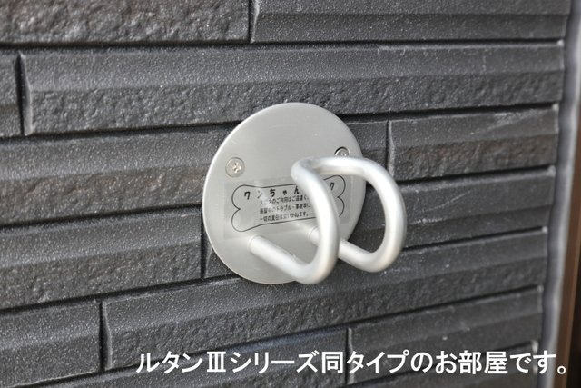 【設備】 | ソレアード　コート