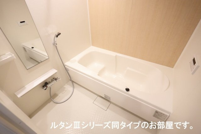 【浴室】 | ソレアード　コート | きれいなお風呂です