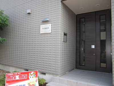 【その他共用部分】 | アンジェリーク