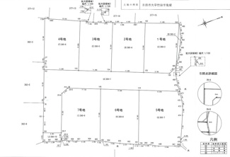 【土地図】 | 下井手町　分譲地 | ５号地.６号地.７号地は成約済みです。
