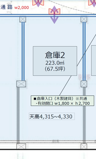 【間取り】 | ＴＥＲＲＡＤＡビジネスストレージ　勝島