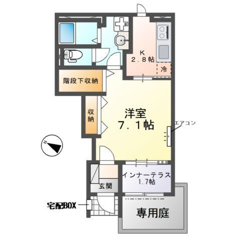 グランアサヒ