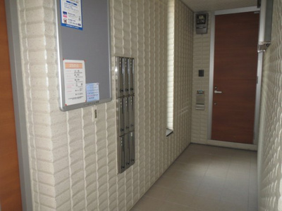 【その他共用部分】 | ヘーベルマンション浜寺