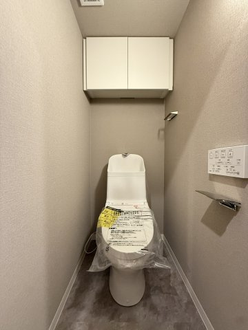 三和ハイツ本郷のトイレ