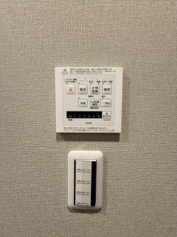 三和ハイツ本郷のその他