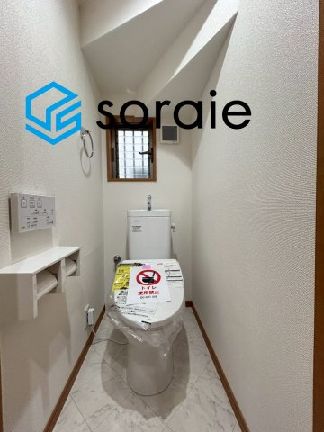 狭山市入間川　中古戸建のトイレ|令和8年6月4日撮影。