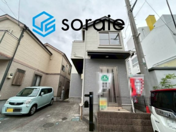 狭山市入間川　中古戸建