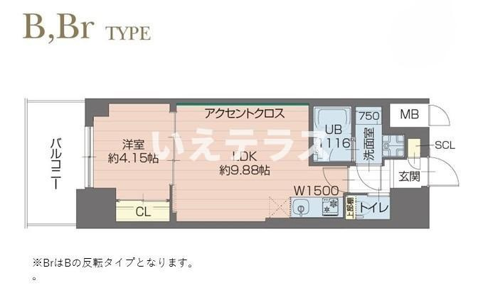 プレジオ神戸長田の間取り