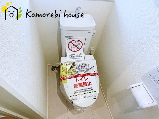 上尾市川　新築一戸建て　グラファーレ　03のトイレ|トイレもきれいです