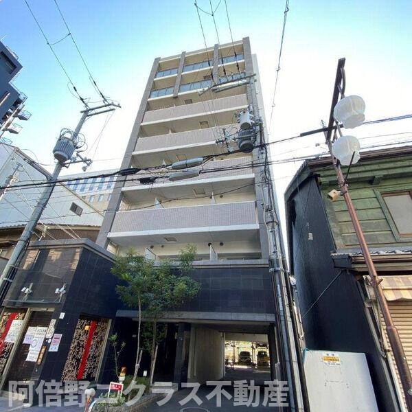 グランド上町