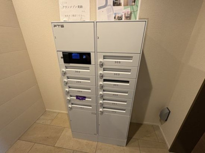 【その他共用部分】 | グランメゾン美鈴