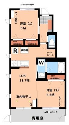 【間取り】 | オーラ泉