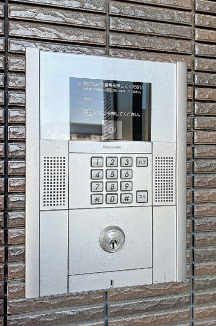 Bell Wood JⅡのセキュリティ