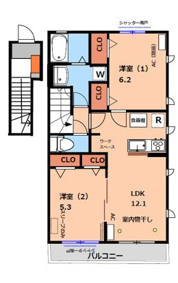 【間取り】 | オーラ泉