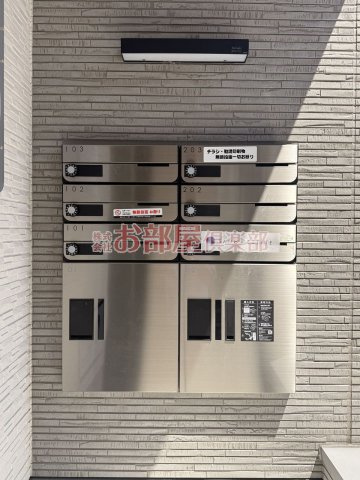CB久留米カーラのその他共用部分