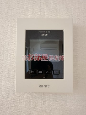 CB久留米カーラのセキュリティ