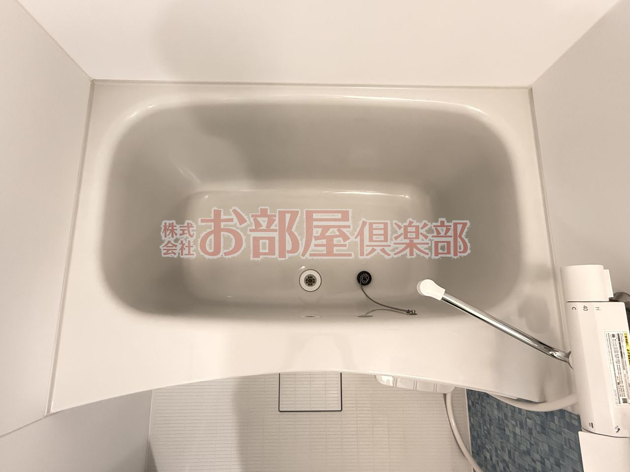 CB久留米カーラの浴室|お風呂で日々の疲れを落としましょう