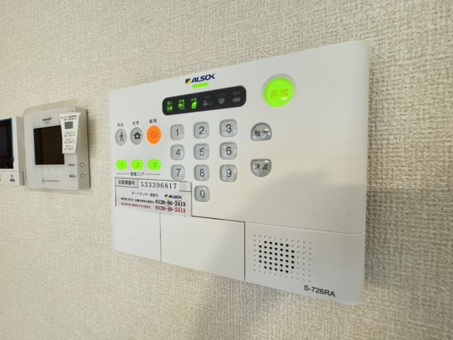 ガルデ妙典のセキュリティ