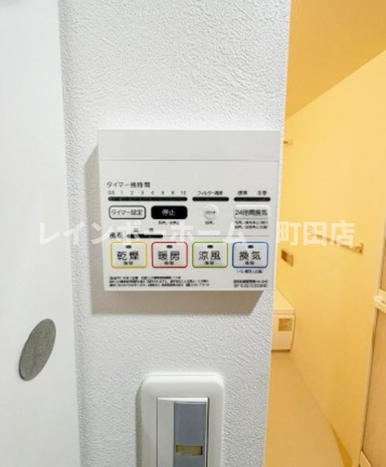 ミサワホームズ本厚木※初期費用分割あと払いサービス利用可能物件の設備