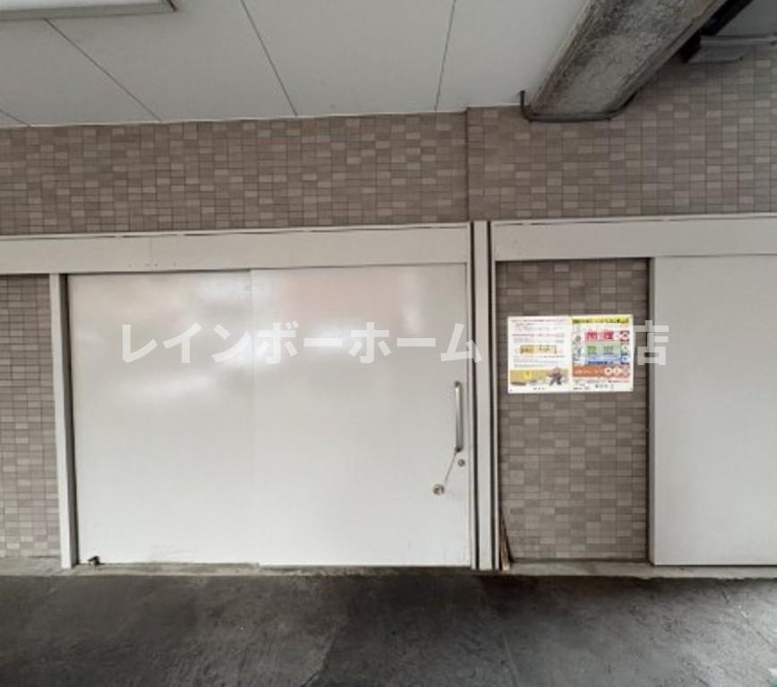 ミサワホームズ本厚木※初期費用分割あと払いサービス利用可能物件のその他