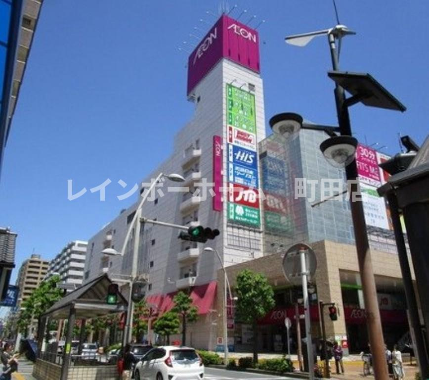 ミサワホームズ本厚木※初期費用分割あと払いサービス利用可能物件の周辺
