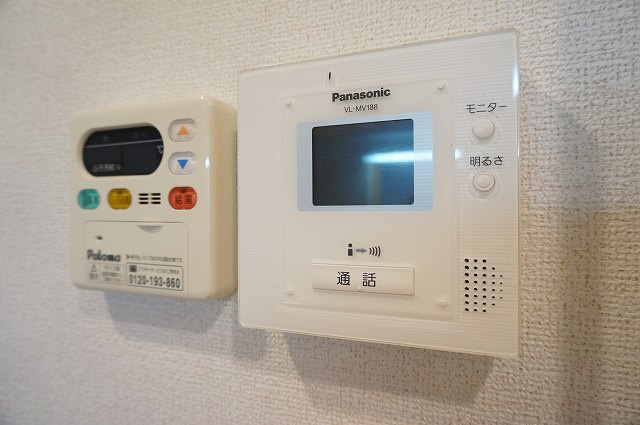 アクティーボのセキュリティ|セキュリティ