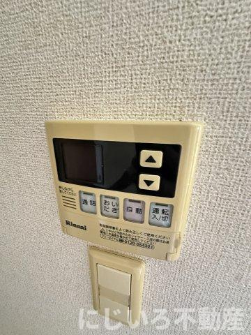 グレースガーデンBのその他