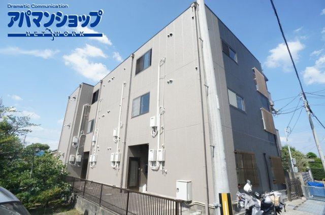 パレシャルム郡山