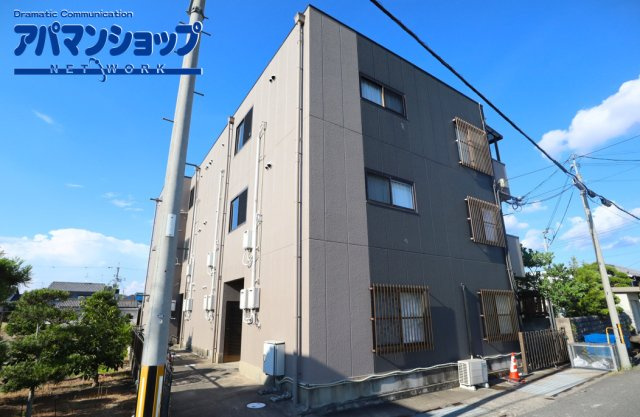 パレシャルム郡山