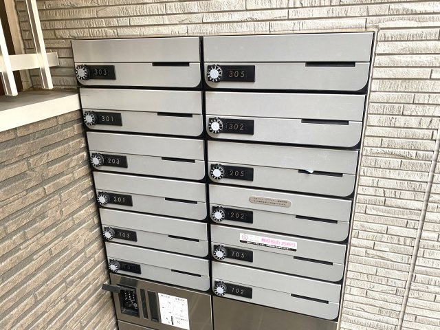 REGALEST　TⅡのその他共用部分|メールBOX☆彡