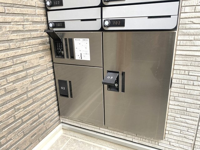 REGALEST　TⅡのその他共用部分|便利宅配BOX☆彡