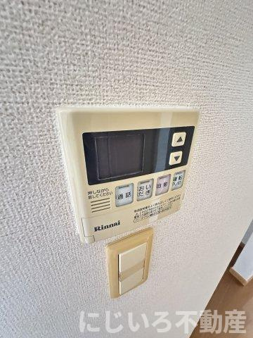 グレースガーデンAのその他