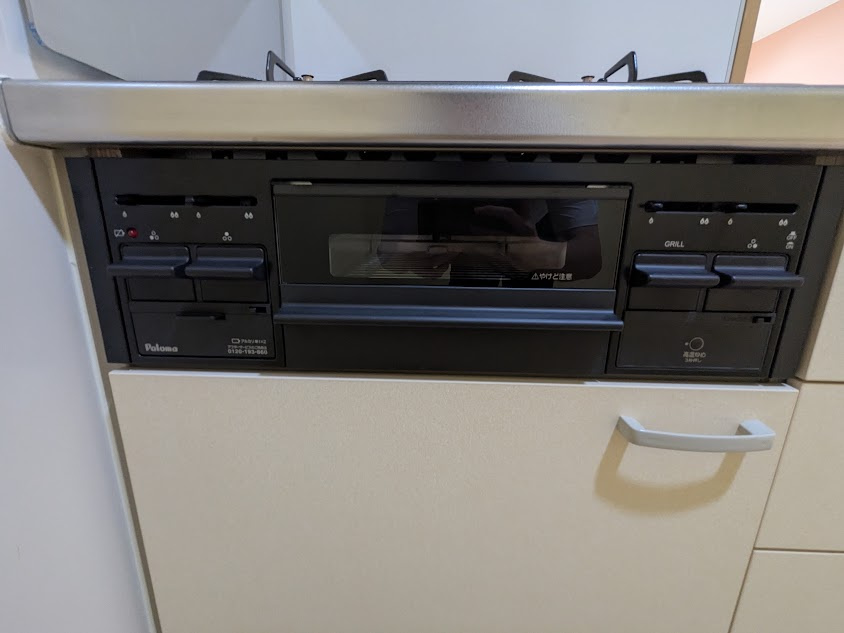 ディアフレンドⅡのその他