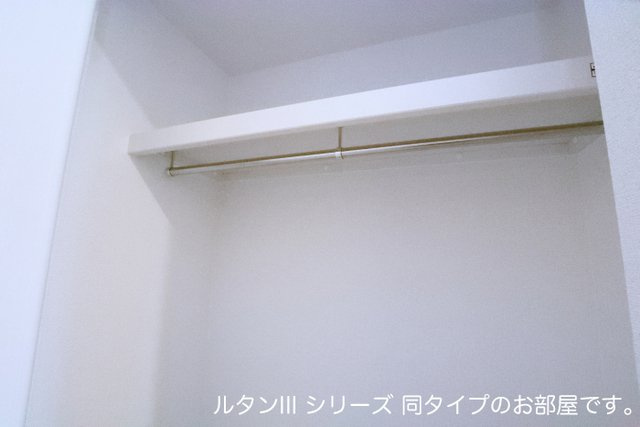 ソレアード　コートの収納|ちょっとした収納スペースも充実しています