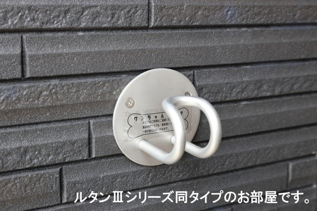 ソレアード　コートの設備