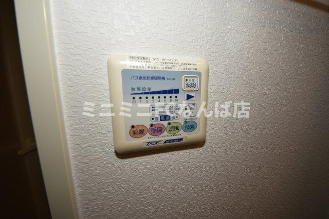 グランドゥール敷津