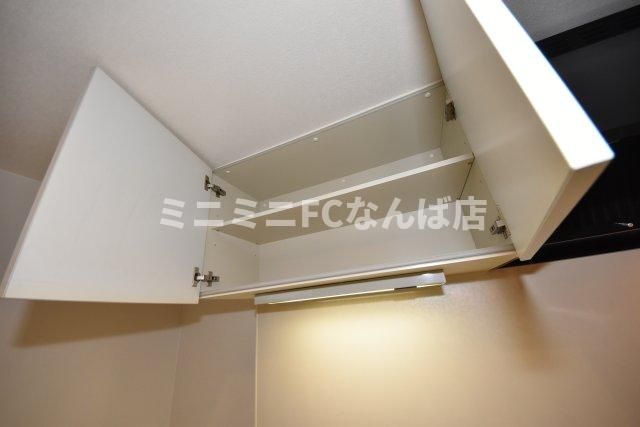 グランドゥール敷津